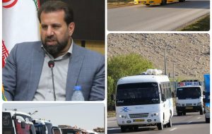 ‍ 🔹️جابجایی بیش از دو میلیون مسافر توسط ناوگان حمل‌ و نقل عمومی استان کرمانشاه