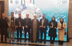 معرفی و تجلیل از ۶ نمونه ملی بخش کشاورزی استان کرمانشاه در سی‌ونهمین همایش کشوری