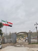 حضور استاندار کرمانشاه در نقطه صفر مرزی با عراق و بازدید از پایانه مرزی سومار