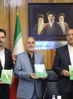 مشارکت ۱۰ میلیاردی بانک قرض‌الحسنه مهر ایران استان کرمانشاه در احداث مدرسه ۱۲ کلاسه