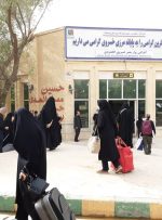 🔹️تردد بیش از ۳۰ هزار نفر از پایانه مرزی خسروی در ۱۰ روز نخست خردادماه