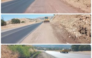 🗓 شنبه ۲۷ تیر ۱۴۰۵   🔹️تداوم عملیات ریزش برداری