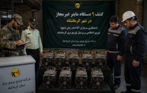 *قاچاق برق در پیک بار تابستان؛ کشف ۹ دستگاه ماینر غیرمجاز در شهرستان‌ کرمانشاه*