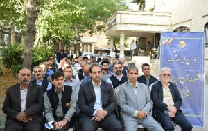 *برگزاری بیست و یکمین  پویش طرح ملی «مهتاب» در شرکت توزیع نیروی برق استان کرمانشاه