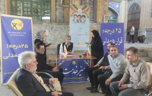 برپایی میز خدمت شرکت توزیع نیروی برق استان کرمانشاه در محل برگزاری نماز جمعه