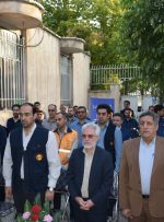 *⚡️ بیست‌وسومین مراسم طرح ملی «مهتاب» در امور برق مرکز ۲ کرمانشاه
